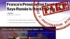 Russian Ministry Website Adds Section on Western 'Fake News'