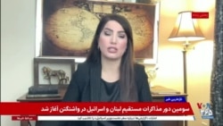 شکریا برادوست: تمرکز بر ملی‌گرایی در چین افزایش یافته است
