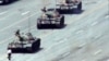 Tiananmen Demands Linger, Despite Chinese Government Silence