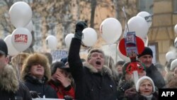 Учасники московського протесту в Москві