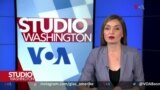 Studio Washington