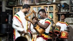 Umuziki