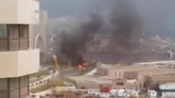 Libya Violence VO