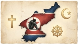 미국 국제종교자유위원회(USCIRF)가 2026 연례보고서에서 북한을 세계 최악의 종교자유 침해국 중 하나로 꼽았다.