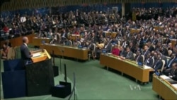 Generalna Skupština UN: Dan prvi