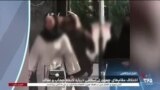 اخبار شبانگاهی