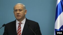 Perdana Menteri Benjamin Netanyahu mengecam serangan yang dilakukan terhadap Kedutaan Besar Israel di Kairo.