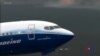 波音將開簡報會 恢復737MAX飛機的服務