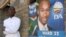 Lyrics Mazibuko made history this year when he was elected to serve on the Johannesburg city council and, at 22, became its youngest lawmaker ever.