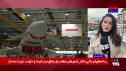 همکاری تازه بریتانیا و کانادا در صنعت هوافضای نظامی