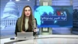 لویه پښتونخوا په ټي وي
