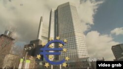 Logo Euro (Foto: videograb)