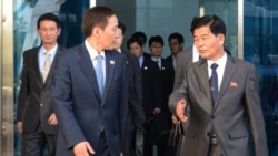 남북 실무회담 견해차...북 선박 파나마서 억류