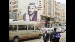 专家将化验阿拉法特遗骨以寻找死因线索