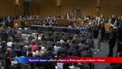 وەزیری جەنگی ئەمەریکا دەڵێت تێچووی شەڕی ئێران گەیشتووەتە 37 ملیار دۆلار 