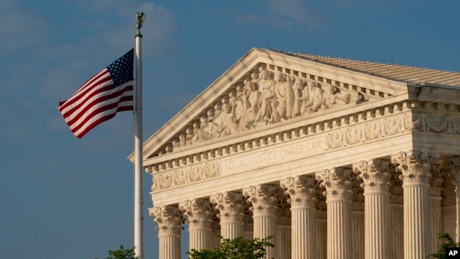 Gjykata e Lartë e Shteteve të Bashkuara