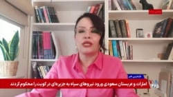 وام «ارزان» و کلان شرکت خودروسازی سایپا از مردم