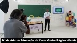 Aprender em Casa, Ministério da Educação