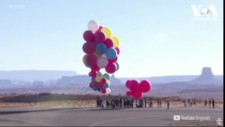 უჩვეულო სანახაობა არიზონას ცაზე