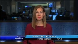 Студія Вашингтон. Проект оборонного бюджету США на 2018 рік