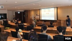 第九届金尧如新闻自由奖颁奖会2018年3月17日在香港大学举行。（美国之音记者申华拍摄）