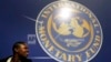 صندوق بین‌المللی پول وام به مصر را تعلیق کرد