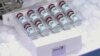 歐洲藥管局發現強生疫苗可能與血栓有聯繫