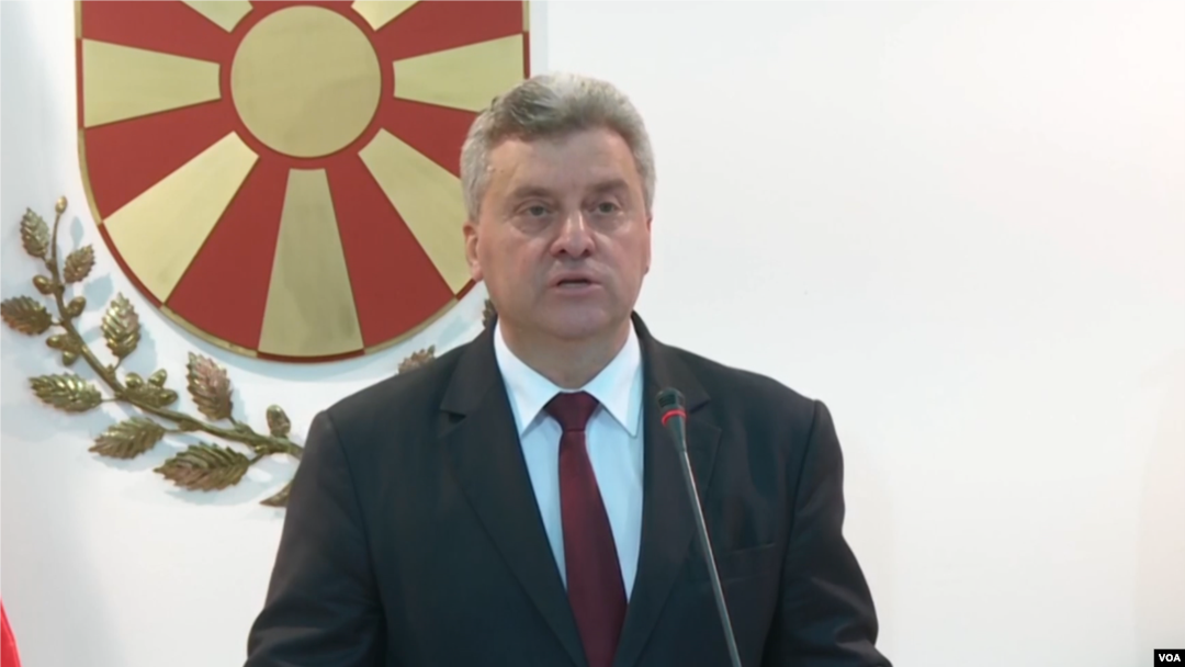 Gorgr Ivanov