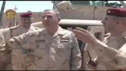 تلاش دولت عراق برای بازپس گیری شهر رمادی از داعش