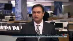 احتمال برگزاری دور دوم مذاکرات جمهوری اسلامی و آمریکا در ژنو