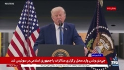 اخبار ساعت ۱۵