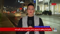 نادیده‌گرفتن بی‌طرفی عراق؛ تداوم حملات به خاک این کشور و اقلیم کردستان