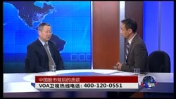 VOA卫视 (2015年6月30日第二小时节目)