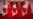 Ex-Chinese Diplomat-Turned-Dissident Reportedly Detained in China