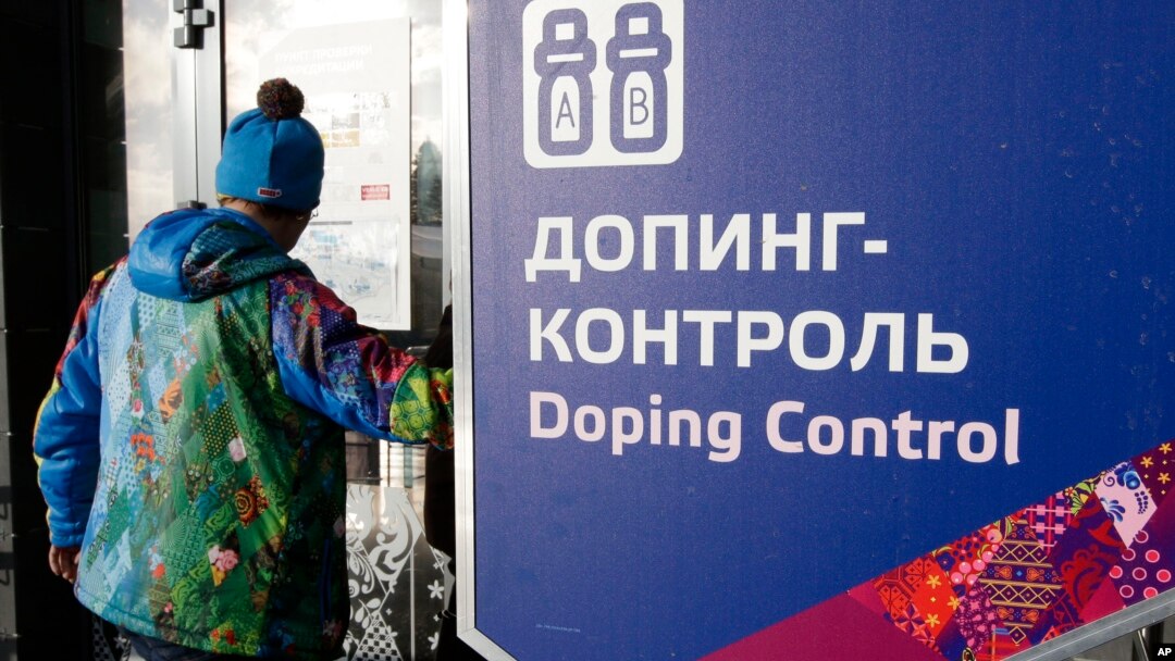 Ruang pemeriksaan doping Russian untuk Olimpiade Sochi di Krasnaya Polyana, Rusia (foto: ilustrasi). WADA melakukan investigasi kedua keterlibatan atlet Rusia dalam doping di Olimpiade Sochi tahun 2014. 