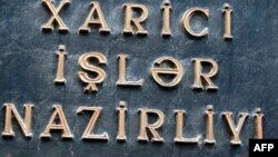 Azərbaycan Xarici İşlər Nazirliyi İrana etiraz notası verib