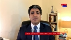چرا آمریکا و جمهوری اسلامی هنوز به توافق نرسیده‌اند؟ خواسته‌های دو طرف چیست؟ گفت‌وگو با محمد قائدی
