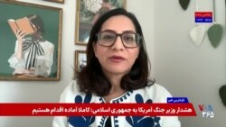 مریم دهکردی: در حکومت جوان‌کُش، چشم امیدی به آینده نیست تا انتظار افزایش جمعیت داشت 
