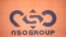 Un logotipo adorna un muro de una sucursal de la compañía israelí NSO Group, el martes 24 de agosto de 2021, cerca del poblado de Sapir, en el sur de Israel.