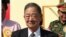 缅甸前大毒枭罗星汉（2007年5月25日档案照）