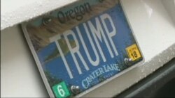 Семейная пара из штата Орегон решила соригинальничать и поместить на номере собственную фамилию