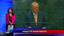 Gotara Serokê Tirkîyê R. T. Erdogan di Civata Giştî ya NY de