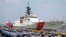 美國海岸警衛隊巡邏艦“伯索夫號”(Bertholf)。