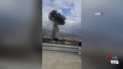 ثبت لحظه انفجار در منطقه نوبنیاد تهران - دوشنبه ۱۱ اسفند
