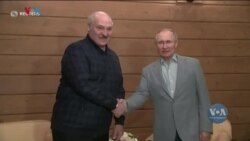 Студія Вашингтон. Експерти – про затримання Протасевича, дії Лукашенка