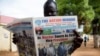 Distrust Remains as South Sudan Forms Unity Government