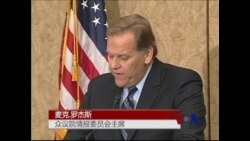 美国会报告：中国华为、中兴构成安全威胁
