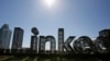 Una escultura se observa en una terraza de las oficinas de LinkedIn, el 22 de septiembre de 2016, en San Francisco.