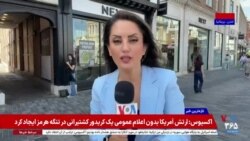 افزایش ۵۲ درصدی بازگرداندن مهاجران از بریتانیا