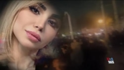 بازتاب جهانی حکم اعدام بیتا همتی